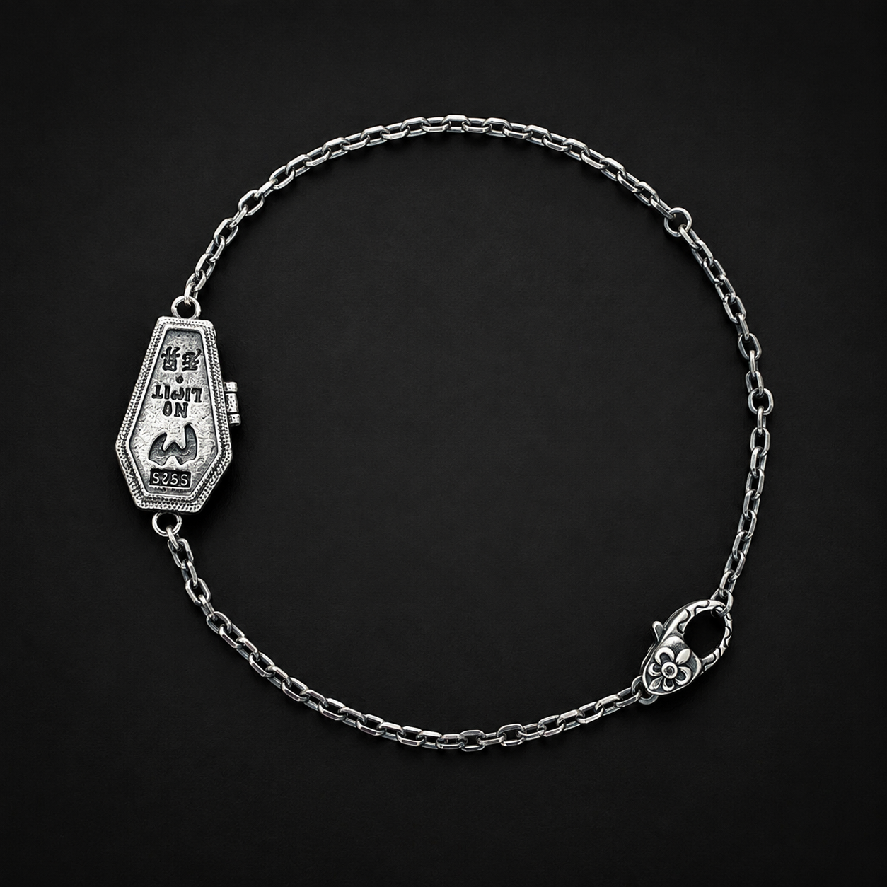 Back detail of sterling silver gothic single coffin bracelet